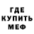 МЕТАДОН VHQ Luda Shimalina