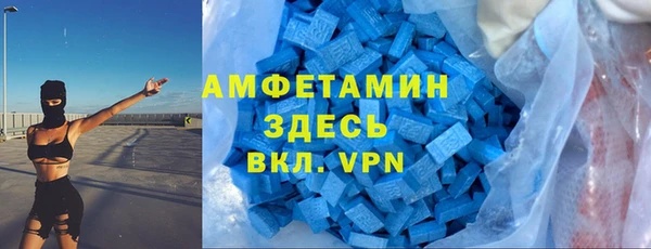 а пвп мука Богородицк
