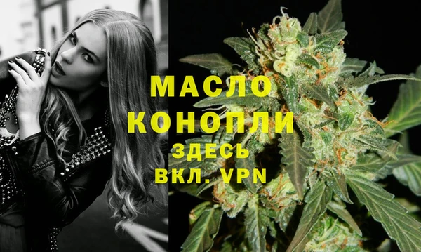 героин Богданович