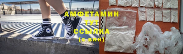 героин Богданович