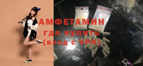 героин Богданович