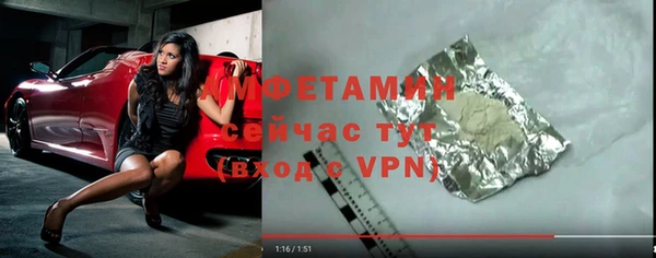 дурь Пролетарск