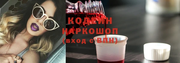 а пвп мука Богородицк