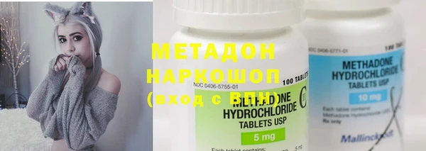 а пвп мука Богородицк