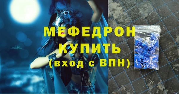 героин Богданович