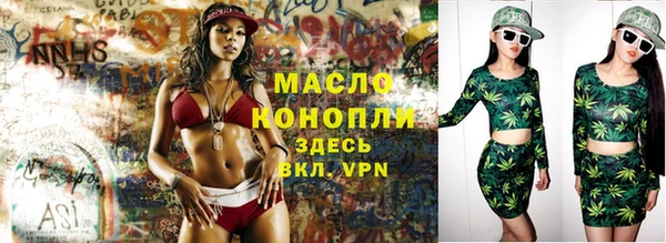 героин Богданович