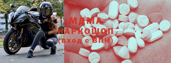 а пвп мука Богородицк