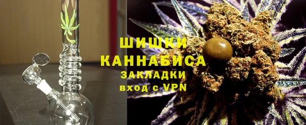 героин Богданович