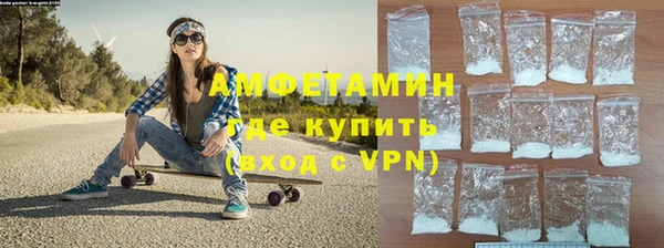 героин Богданович