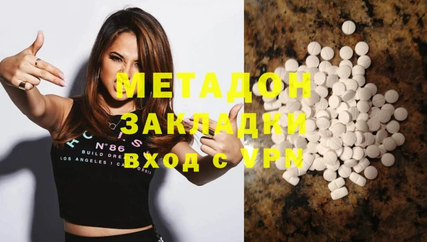 героин Богданович
