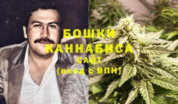 твердый Богородск