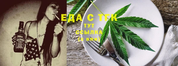 героин Богданович