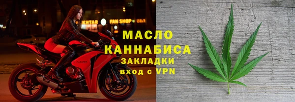 героин Богданович