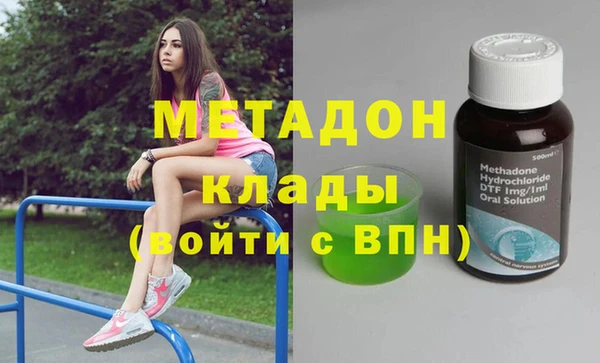героин Богданович