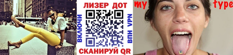 Марки N-bome 1,5мг  что такое   Киреевск 
