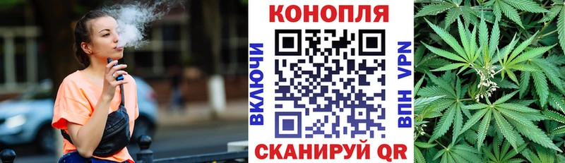 МАРИХУАНА MAZAR  Киреевск 
